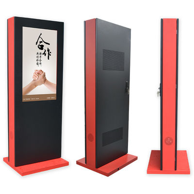 comprar Máquina exterior interativa portátil da propaganda do Lcd, Signage exterior de Digitas da estação online manufacture