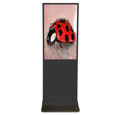 comprar LCD que anuncia a posição interativa do assoalho do quiosque do tela táctil do painel da exposição online manufacture
