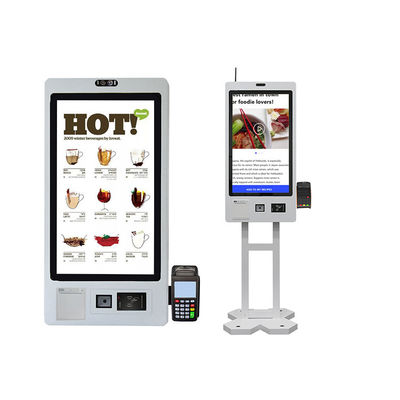 SDK Self Service Checkout System 21,5