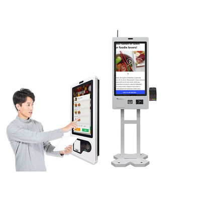 Máquina de venda automática de bilhetes de autoatendimento, máquina de pagamento, máquina de pagamento, leitor de código de barras, corrente