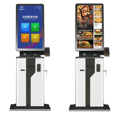 Quiosque de comida de autoatendimento elegante e personalizável com impressora térmica